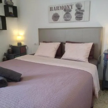 Duplex In Edificio Altemar Διαμέρισμα Πλάγια ντε λας Αμέρικας